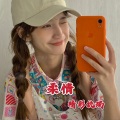 柔情