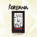 Koreana - All The Way