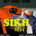 Jot Kalirao、Aman - SIKH KAUM (feat. Aman)