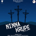 Prathap Anu、Daya Dsouza、Dayananda - Ninna Krupe