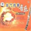 郑仁德 - 暗恋你