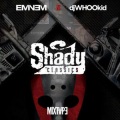 Eminem - Hit Em Up Freestyle