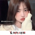 小鸽子、苏可可、圈妹、寐加岛 - 历尽沧桑