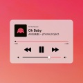 AR刘夫阳 - Oh Baby