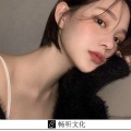 引燃 - 花桥流水