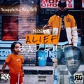Scrappi G - Letter To Lolo (Explicit)