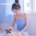 糖糖、兮雅、梦洛伊 - 你是我的敌人