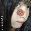 希酱 - Wonderful U