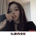 蒋稳妥 - 我只想做你的太阳