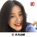 沐泽、安熙 - 欧尼酱太可爱了 (DJ版)