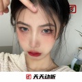 李嘉图、林钦雄 - 思念绕指尖