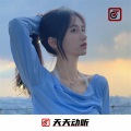 洛伊之恋、江挽柔、小可、气质隆Sir - 汕尾处处有雷 锋