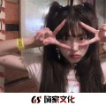 吴大美人、萧鹏 - 有钱你就使劲浪