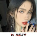 有些文化、虞姬、小奶瓶、苏瑾沫 - 当耳朵触电 (DJ版)