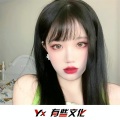 有些文化、虞姬、小奶瓶、苏瑾沫 - 我的节奏是你要的风格么