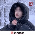 沐泽、北柯、dj丞曦、安熙 - 这小曲贼有劲