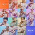 가2da하