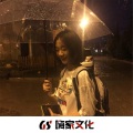 洛伊之恋、江挽柔、挽木琴、气质隆Sir - 芸芸众生