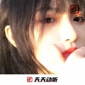 百听不厌的调子 (DJ版)