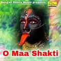Anita Ghatak - O Maa Shakti
