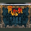 細井聡司 - 退魔調伏