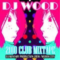 DJ Wood - Pop Mash-up