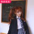刘汉成 - Thats Not My Name
