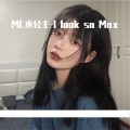 MC水公主 - 相依为命 (DJ版)