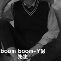 Y彭先生 - 纯电曲儿你不得飘昂