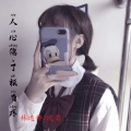 沈若、安总 - 有一种思念永不疲惫