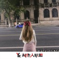 匠妹 - summertme (DJ版)