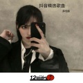 小鹏鹏 - Take Me Hand