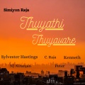 Simiyon Raja、Sylvester hastings、NJ Niranjan、Kenneth - Thuyathi Thuyavare
