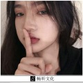 引燃 - 洪荒之力