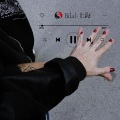 Bilal-上海 - 只因你伤心
