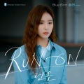 Solar - Blue Bird (Inst.)