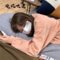 寐加岛 - CaII You Tonight (DJ版)