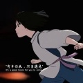 龙涵雪 - 你为什么推那小女孩