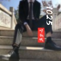 叶孤城 - 1025