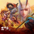 蔡翊昇 - [推广曲] 破茧如涌