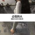 圈妹、潮音哥、DJ小可 - 一万个口中一万个我