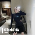 老猪仙 - 风继续吹