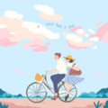 Chevy - if i could ride a bike