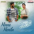 Ninne Nenila (From 