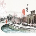 许潇儿 - 古城情