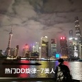 7美人 - 绝美电音