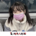 虞姬、DJ南辞、圈妹、苏可可 - Believe AMG