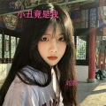 刘鹅 - 河北墨麒麟