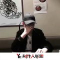 圈妹、苏可可、DJ花小堂 - 大哥没文化大哥也不喜欢说话