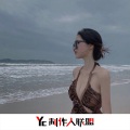 沈辞Yin Rui、苏可可、圈妹、寐加岛 - Merry Christmas Mr.Lawrence (圣诞快乐,劳伦斯先生)(DJ版)